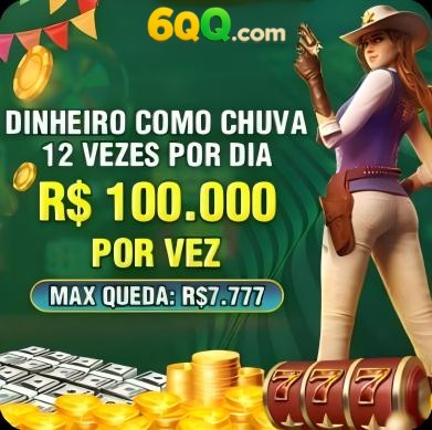 36t Rebate